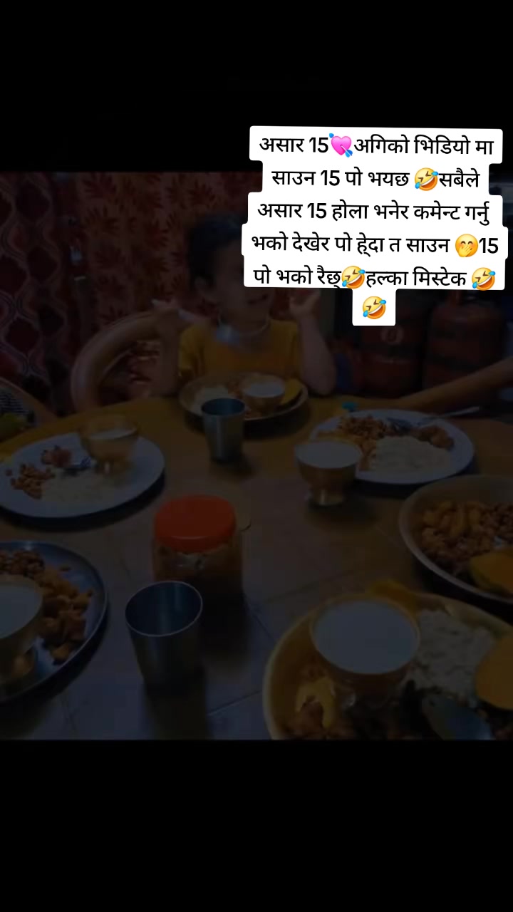 @दिक्षिता दिक्षान्त को मामु🧿💍