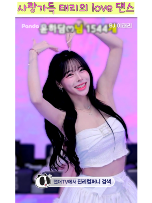 @열혈물소
