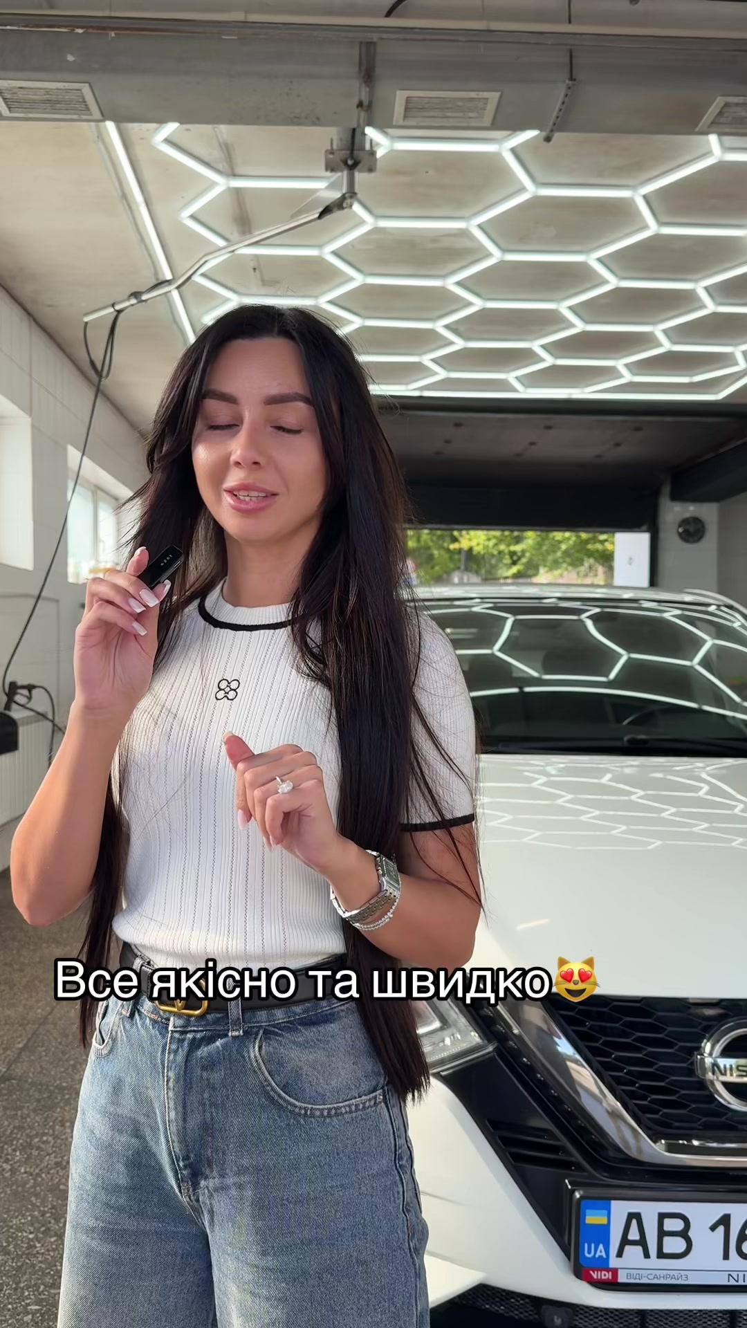 @ще та цяця🥰