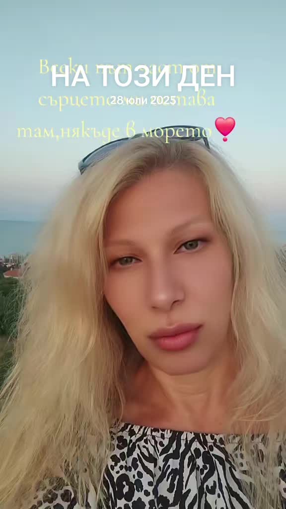 @EliHristova