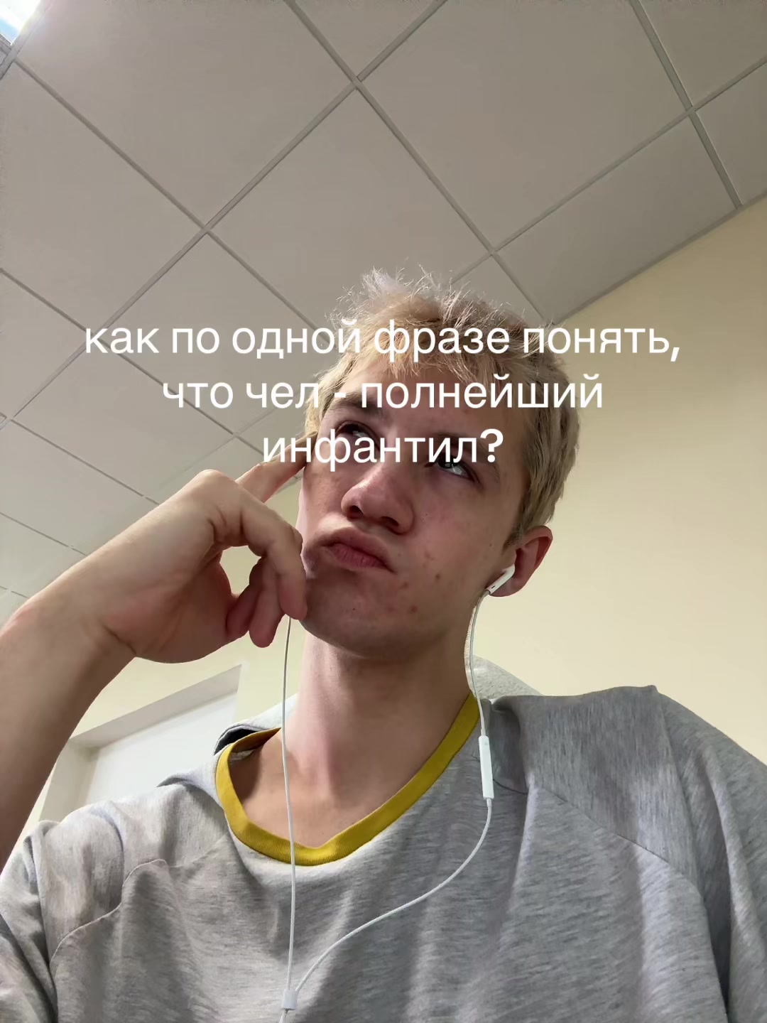 @YarosLove