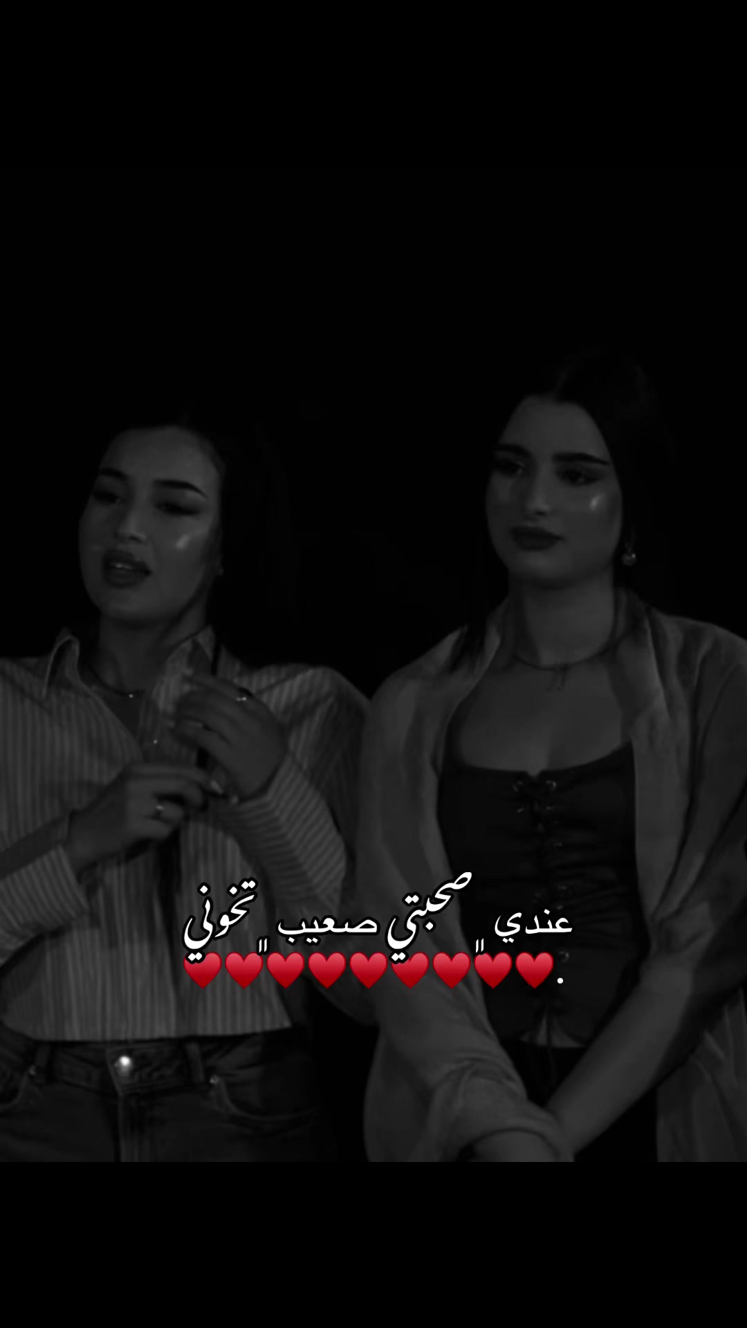 @𝑾𝑬𝓙𝑫𝑨𝑵🇱🇾