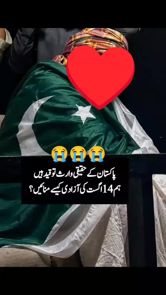@Arfanjutt🧡🇦🇪🇦🇪✈️🇦🇹🇦🇨