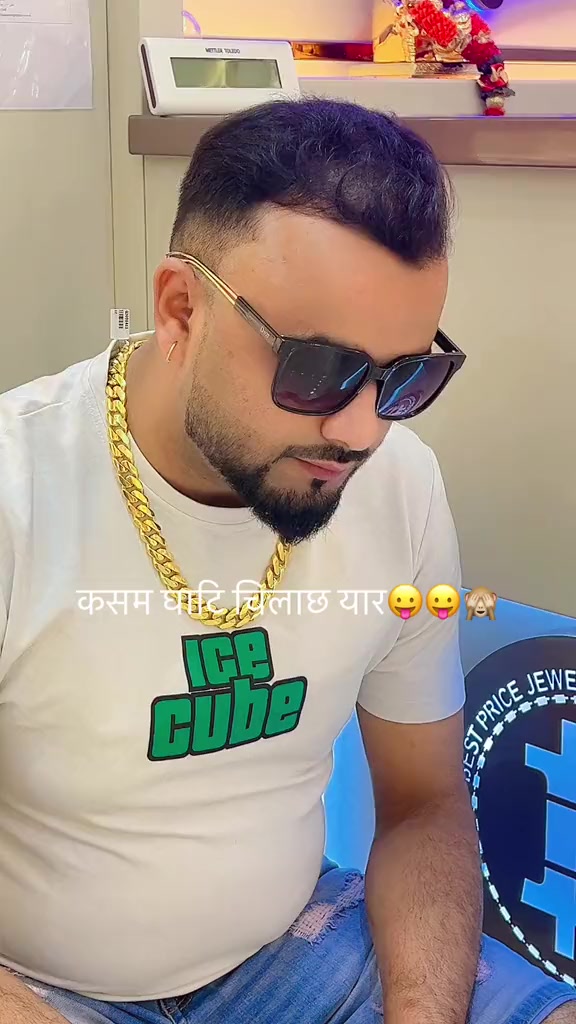 @Seema bashyal pandey