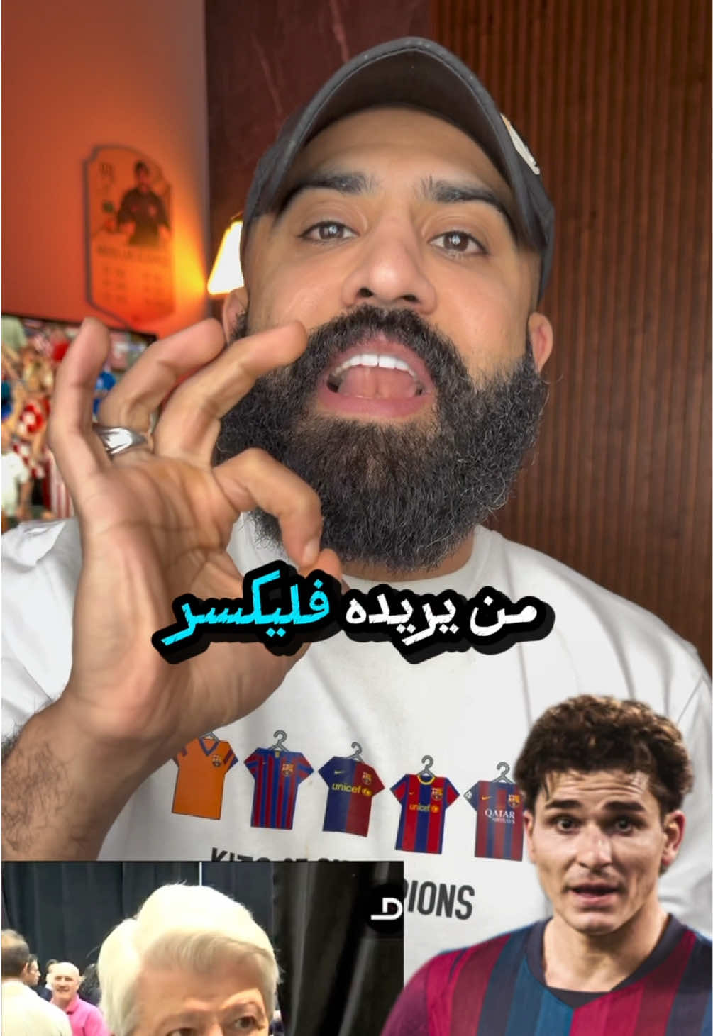 @عبدالله الأحمد _ABDULLAH ALAHD