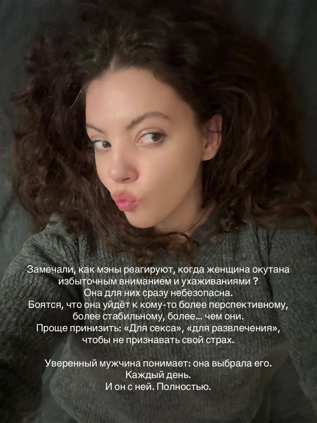 @Shvepsli