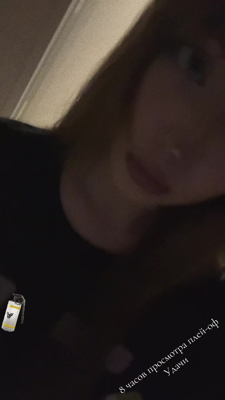 @GL0my