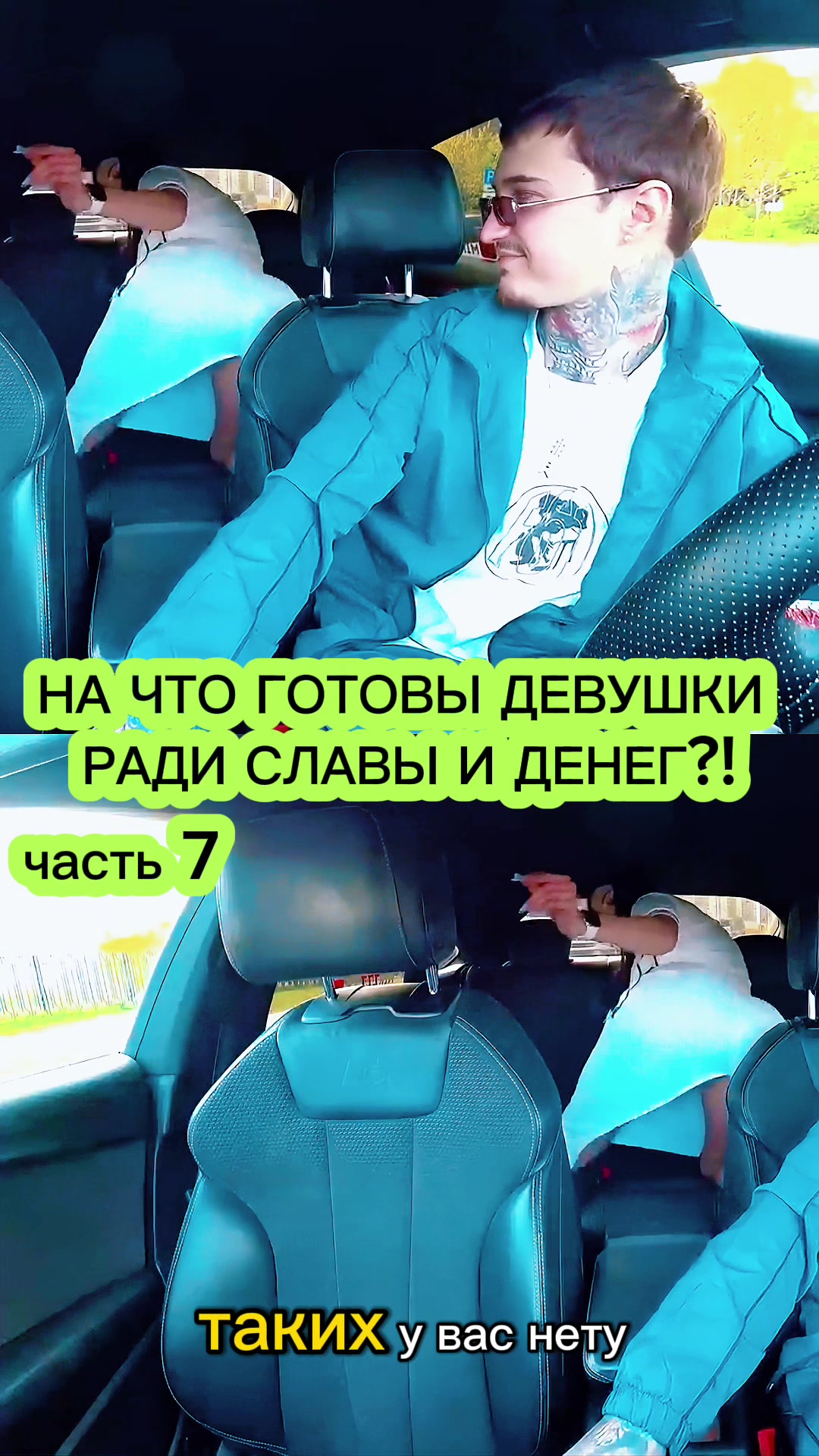 @mixtaxi1