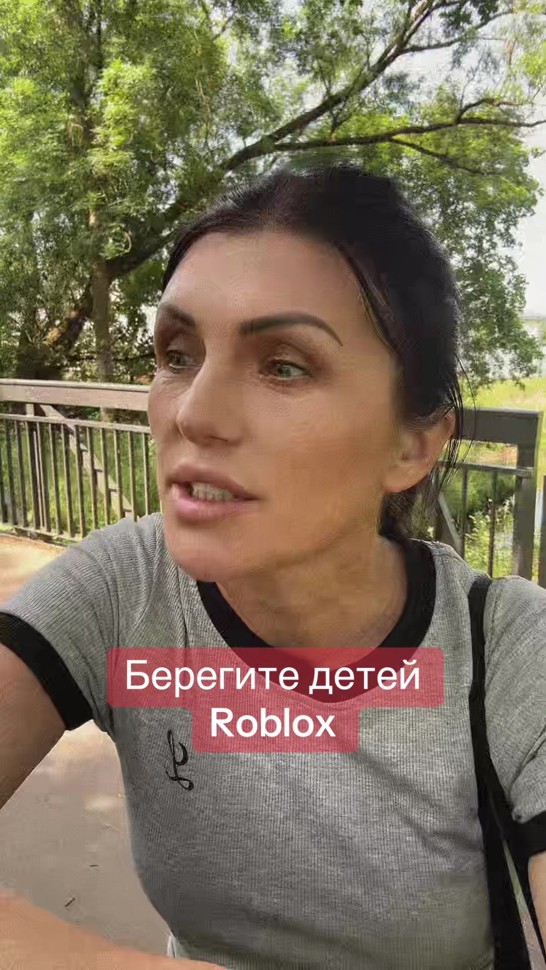 @ГОСПОЖА “МИЛФА”