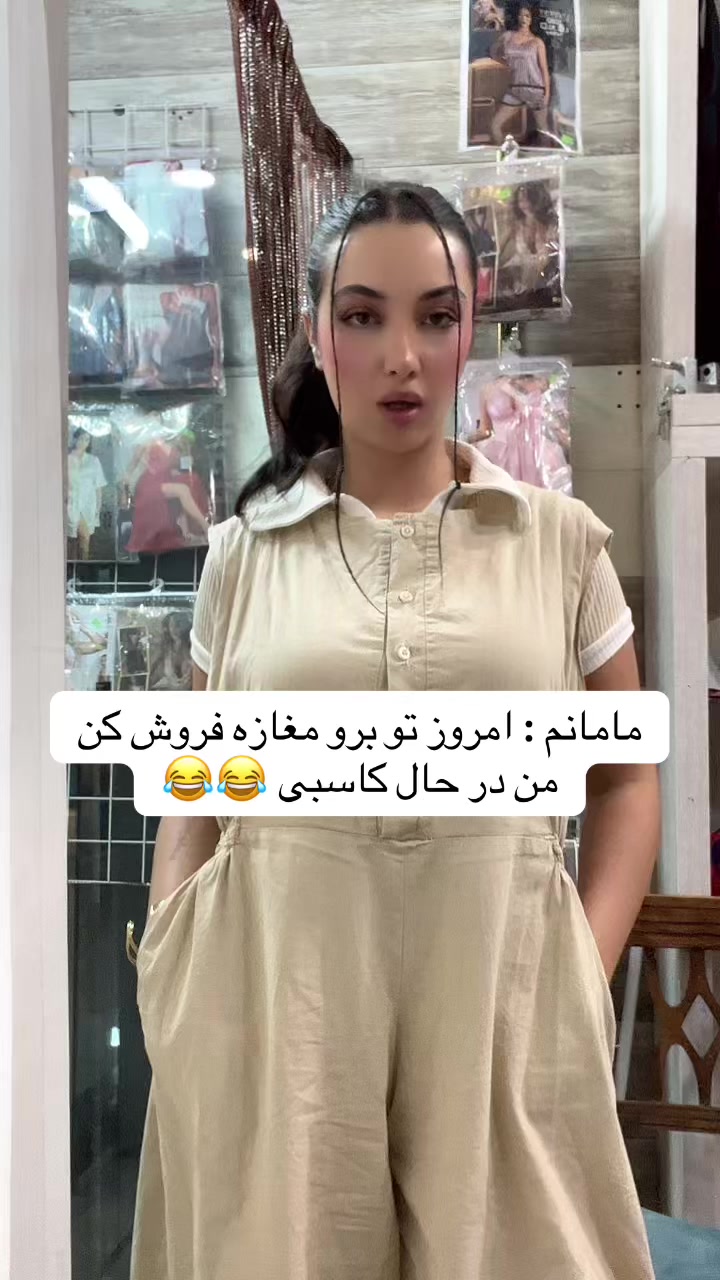 @Mehrsa