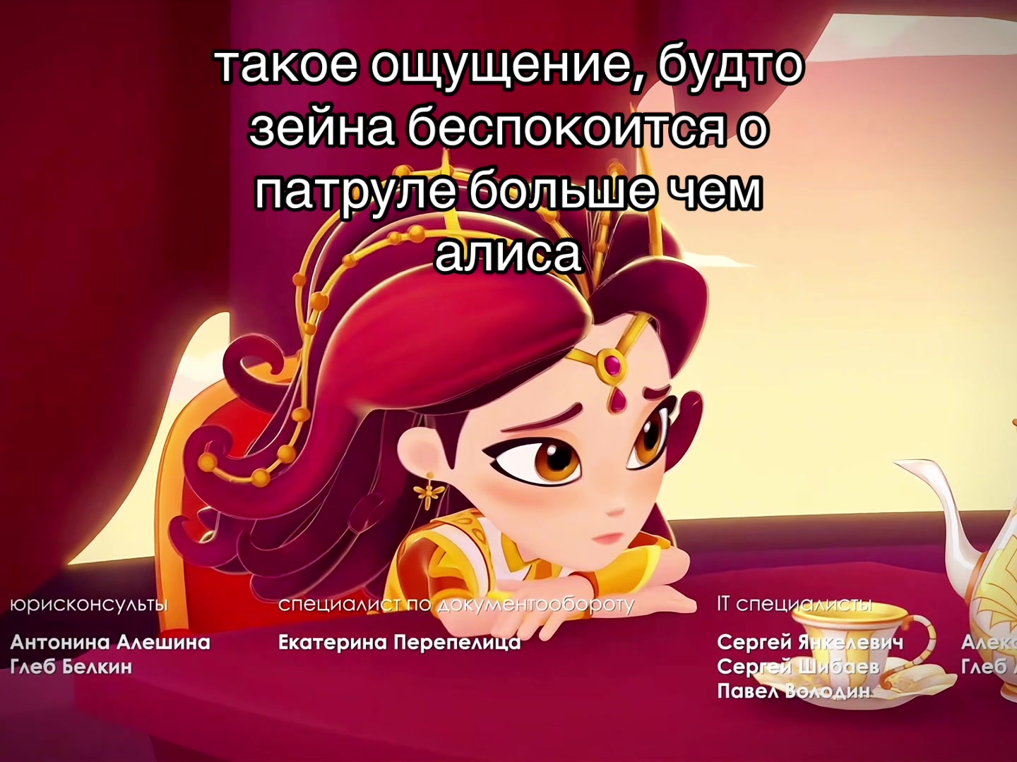 @jvrvry