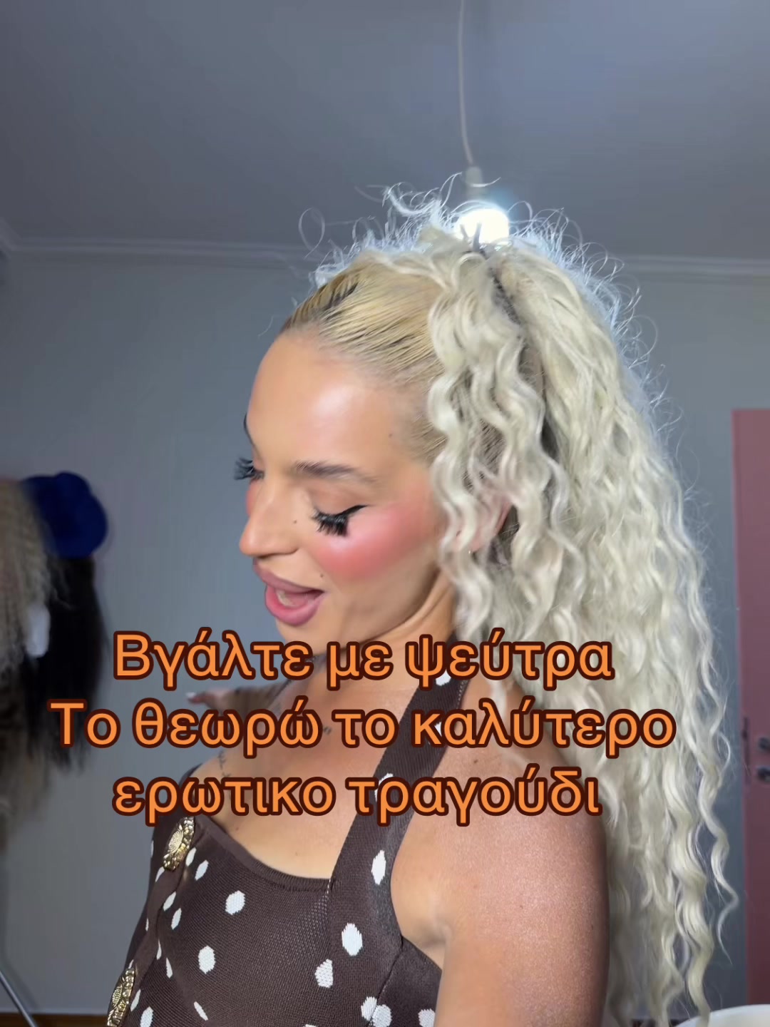 @elsta