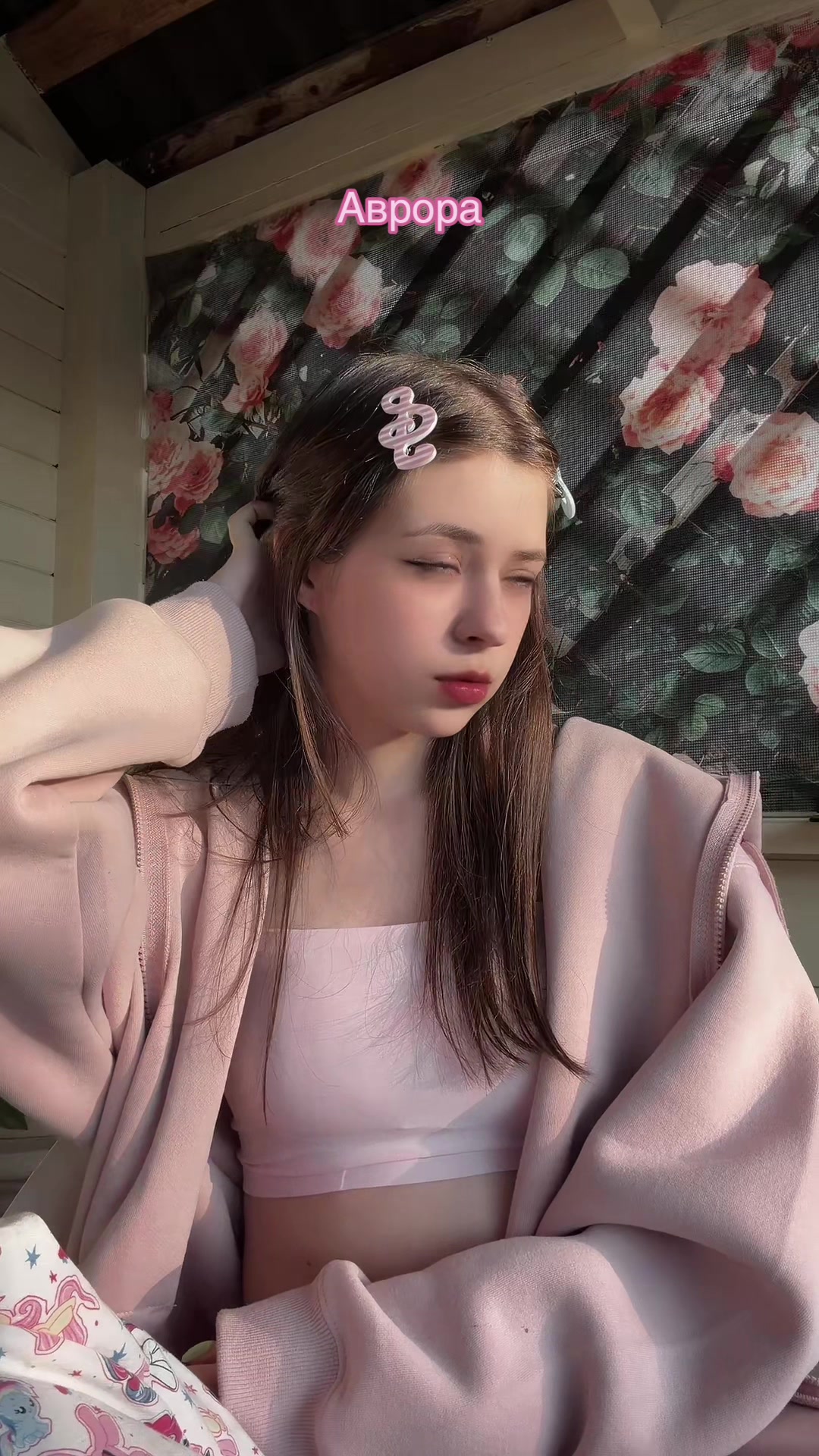 @♡ эльфи ♡