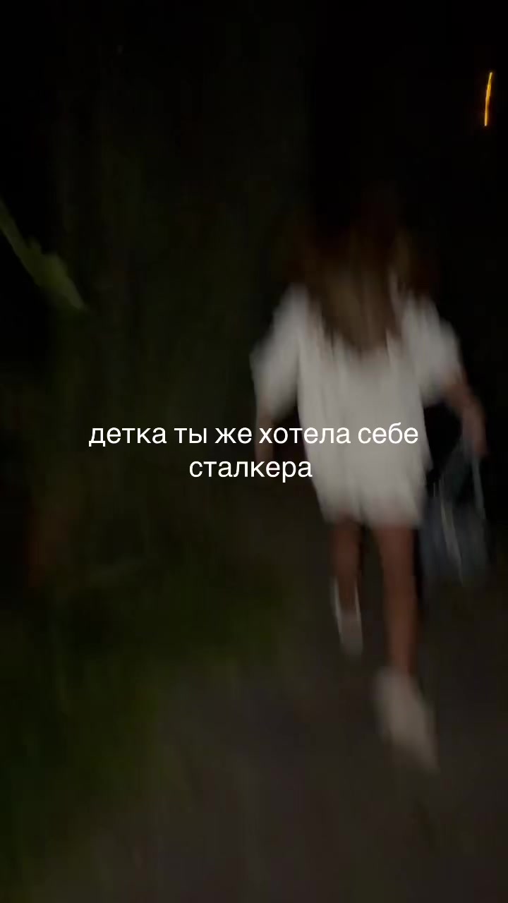 @принцесса китци