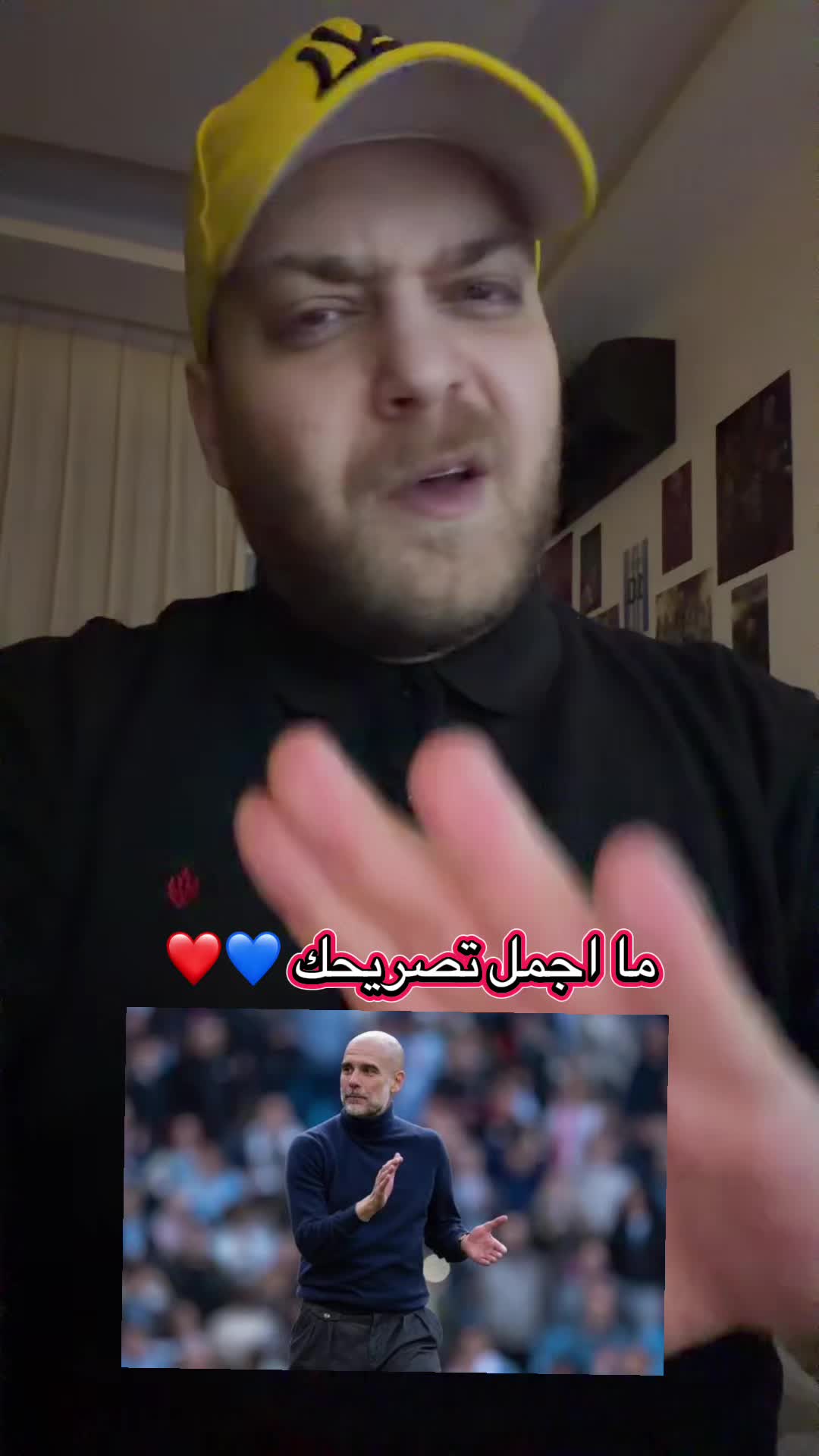 @عنان القيسي🇯🇴