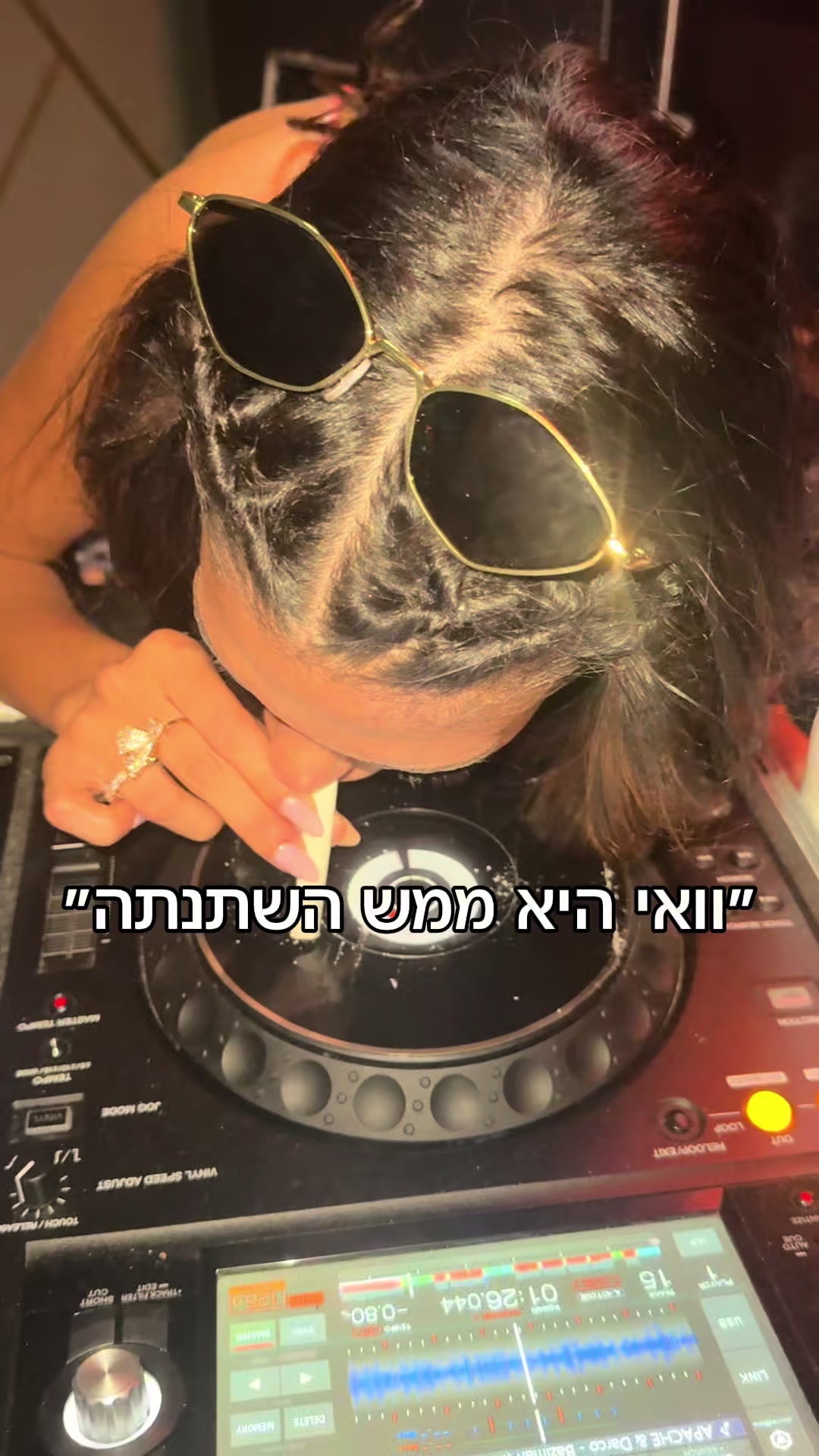 @sapir alon
