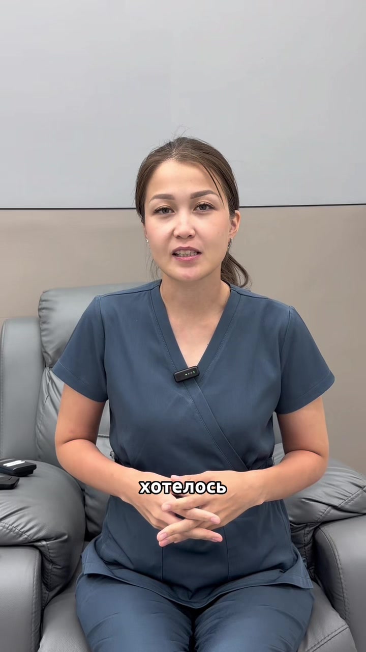 @Lorami_center_astana