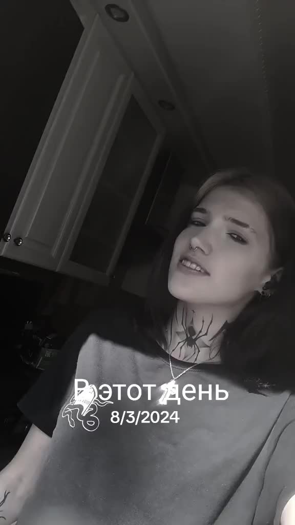 @Эльфийка