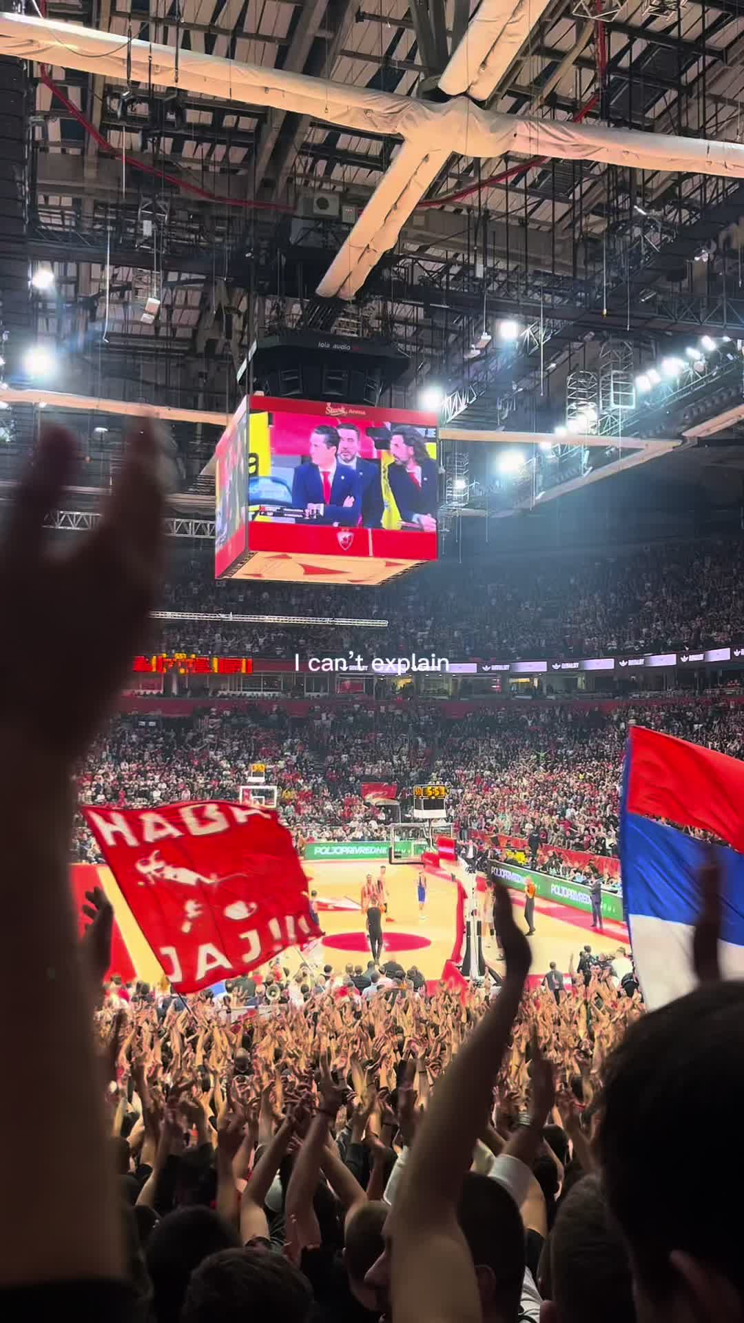 @Нађа