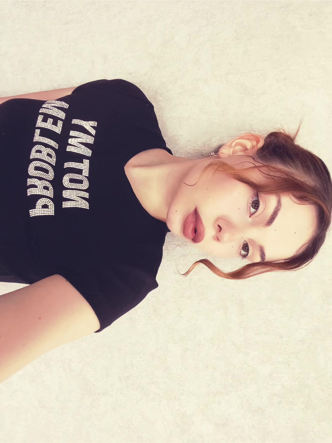 @эпатаж