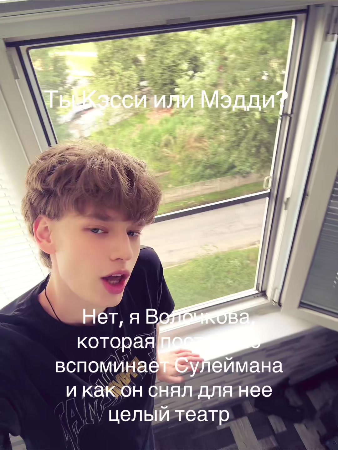 @djsveb