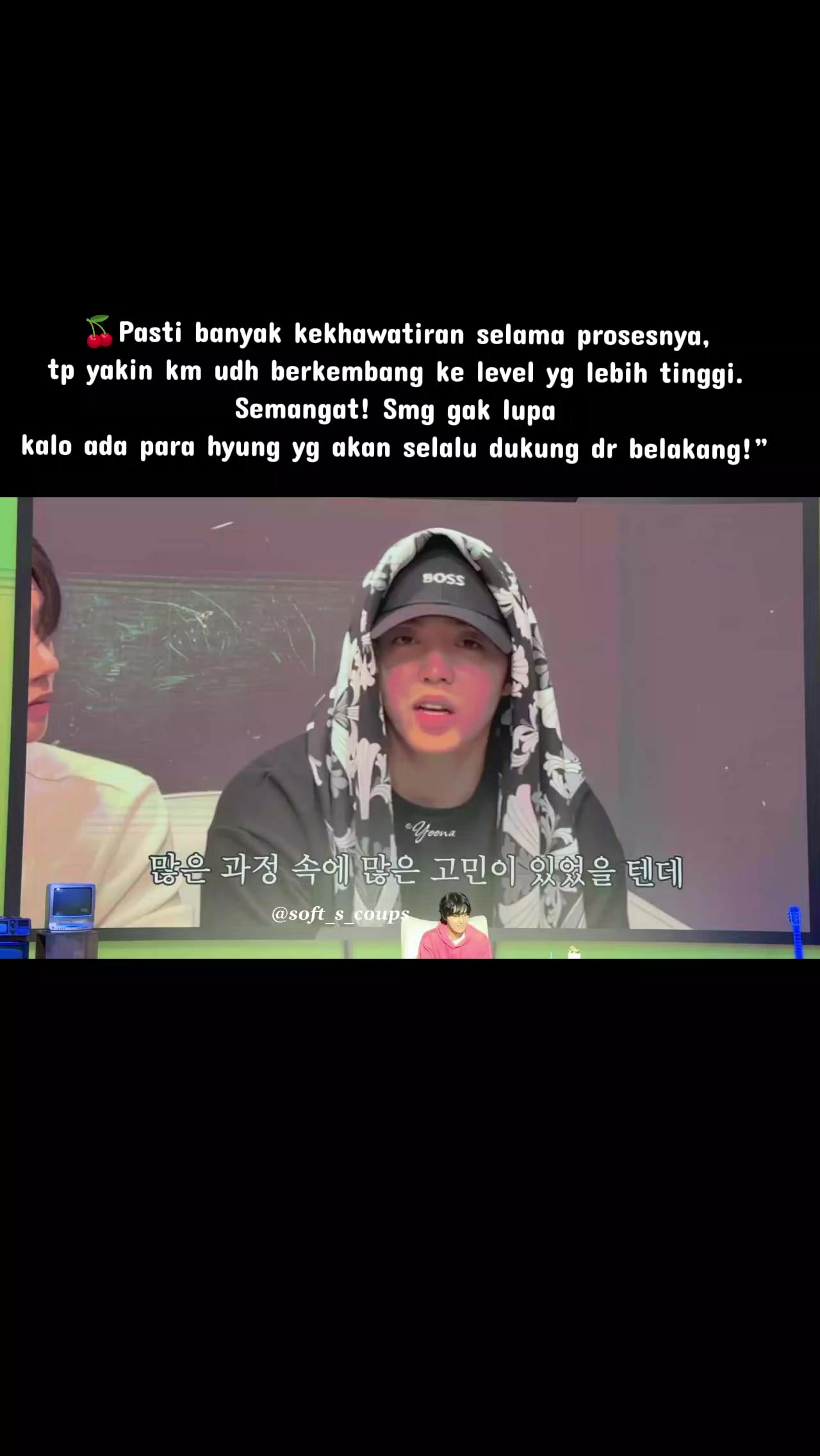 @Yoona 유나