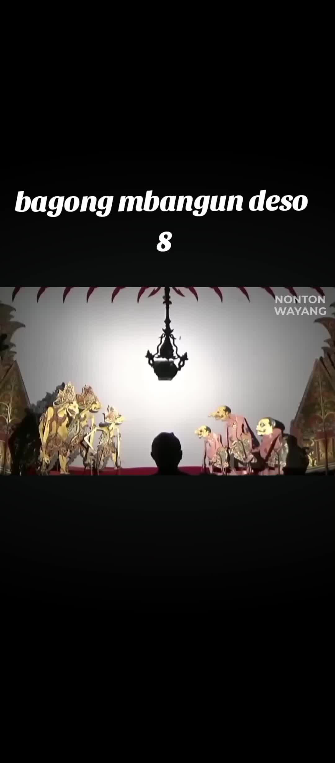 @wayang
