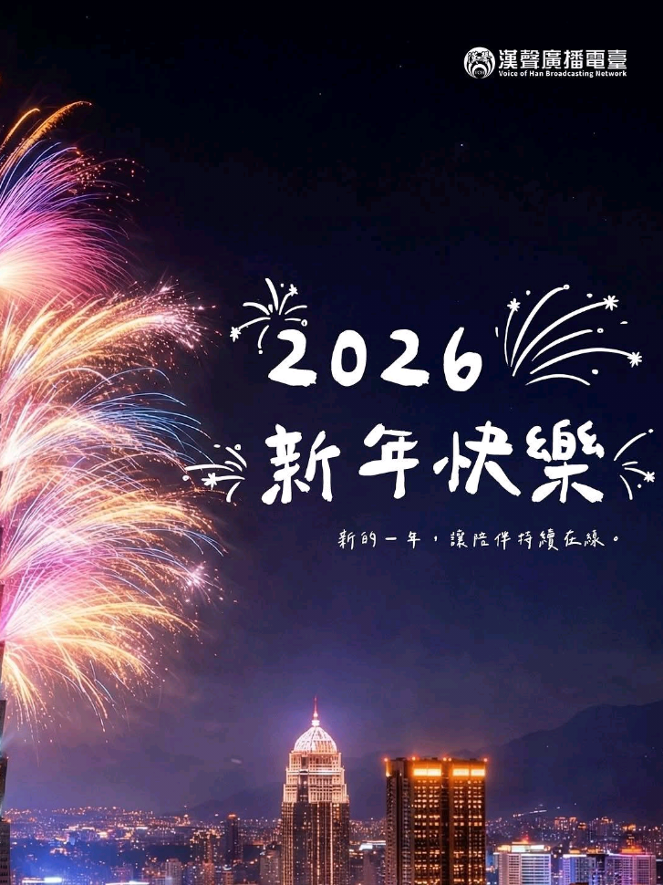 @戰鬥貓東哥🇺🇦OFC