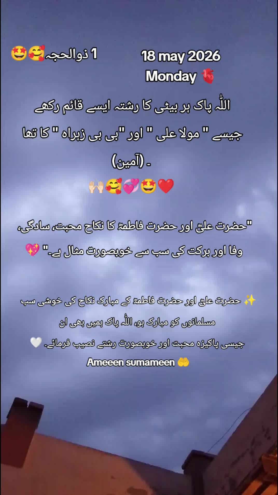 @Raبia Awaن