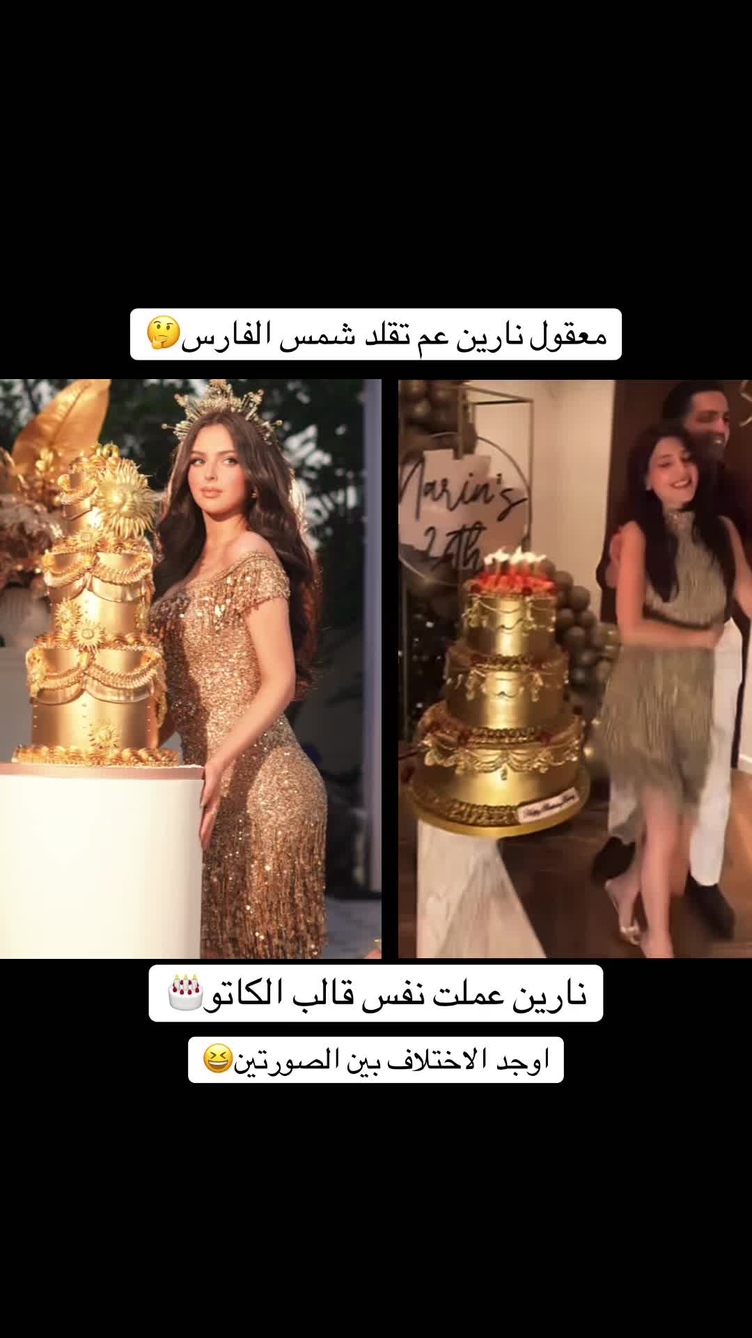 @مشاهير اليوتيوب