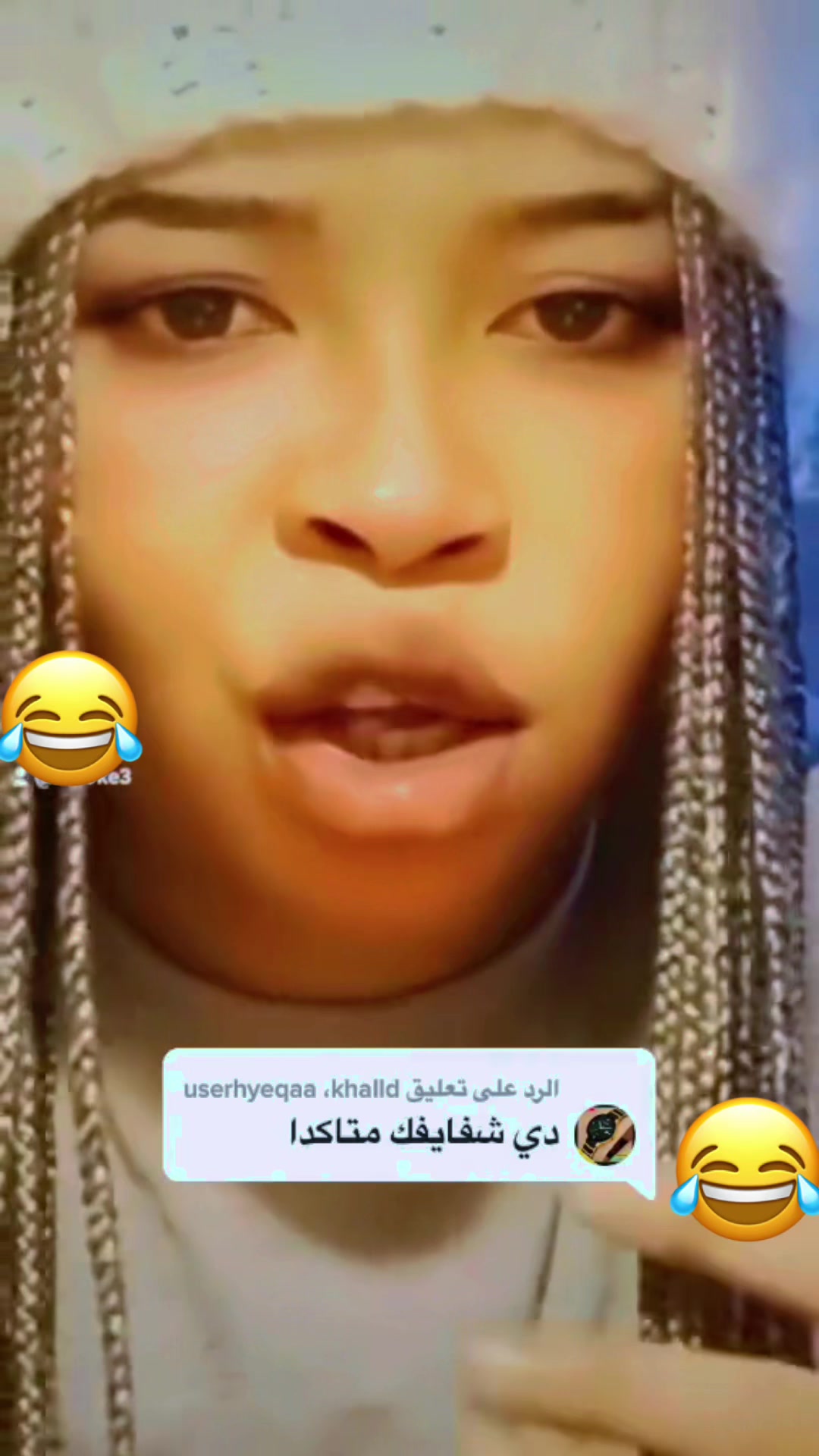 @جوجو الجنوبيه