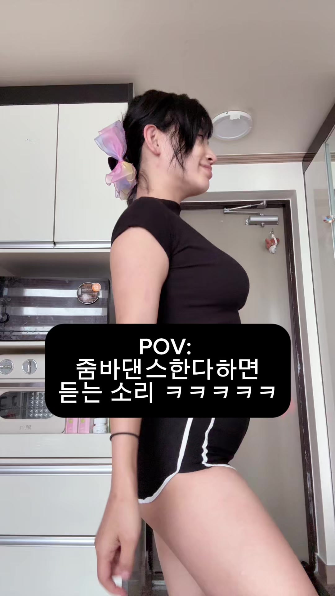 @테토한 원낑낑