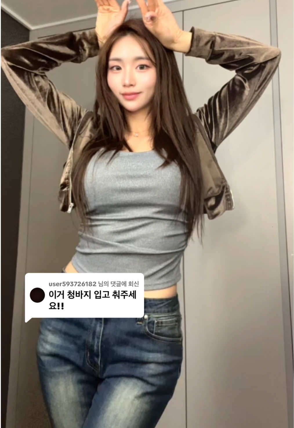 @๐๋ธ๊ธฐ์ธ๋ใคใใดๅง ๐