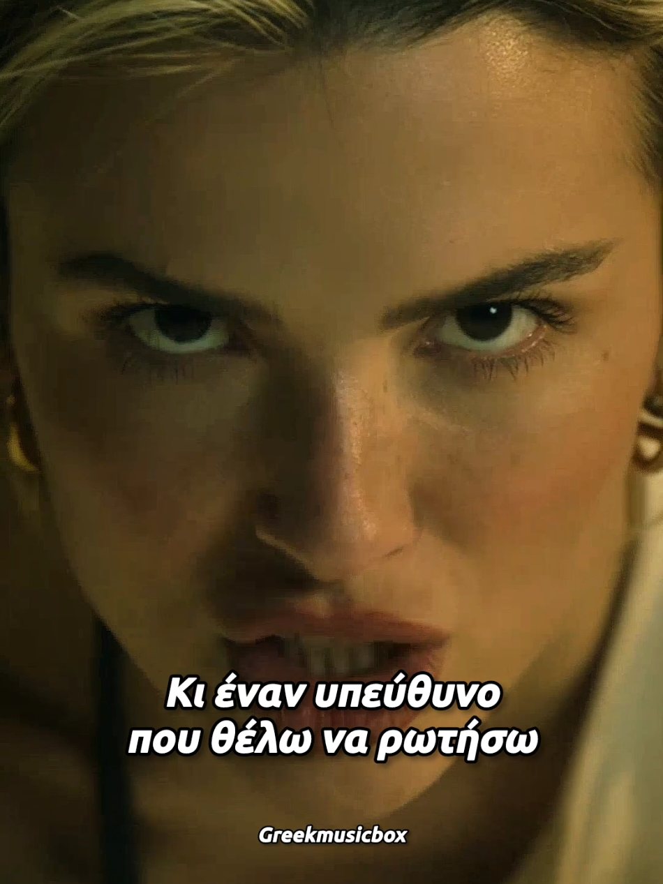 @GreekMusicBox