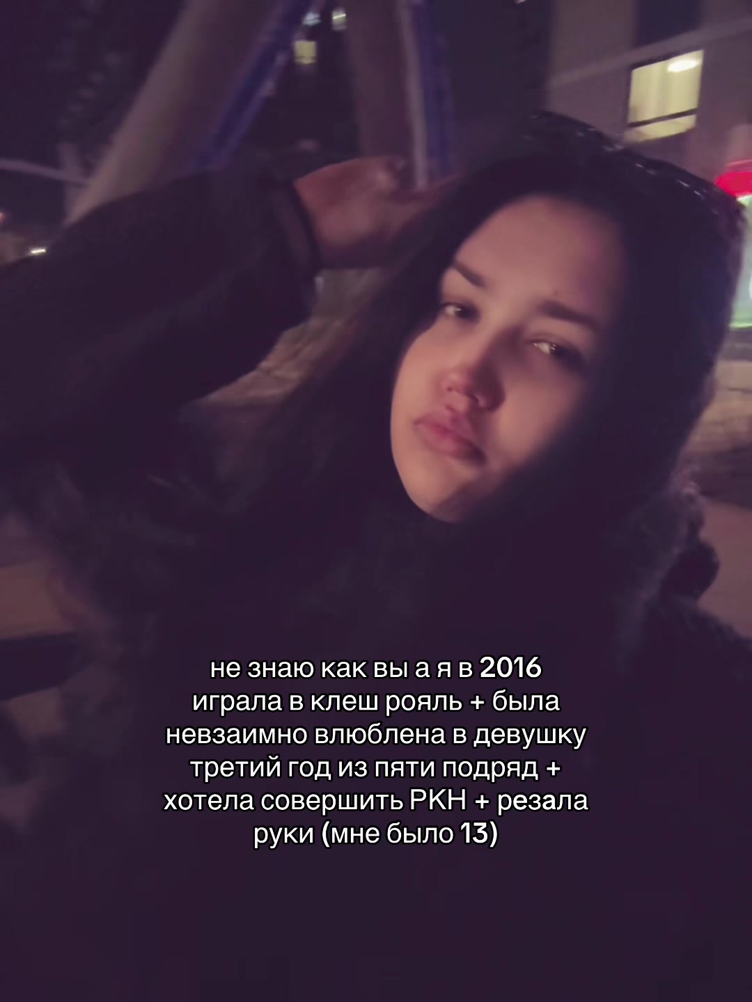 @qwertyjull