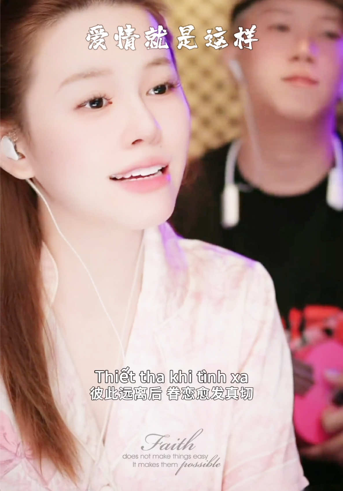 @馨悦·情感音乐
