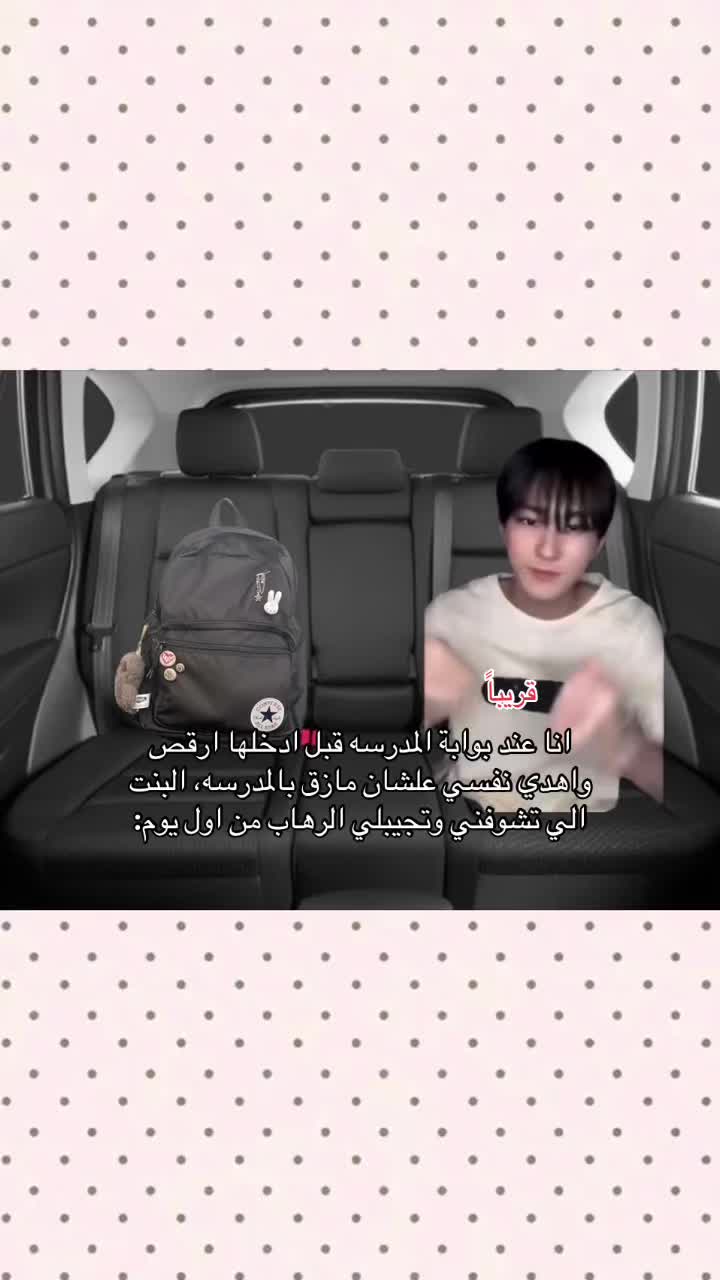 @مياو ⁷