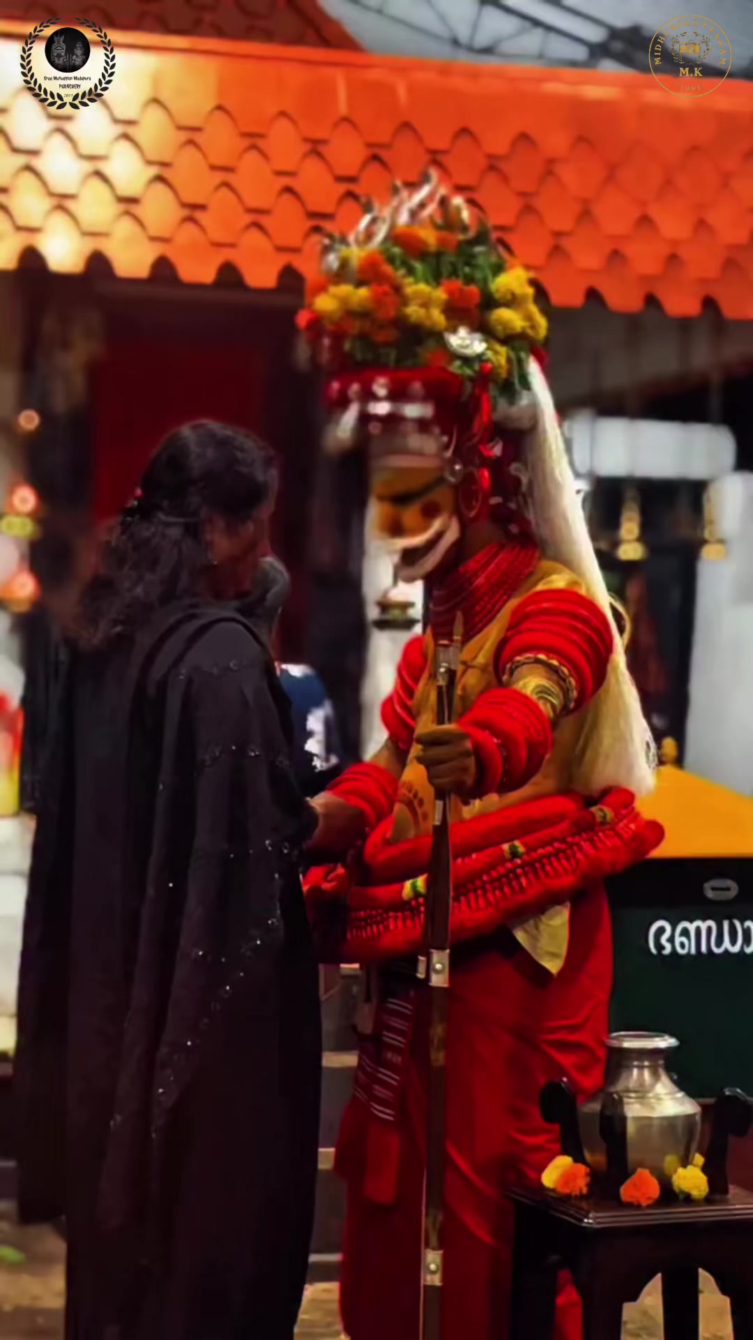 @MidhunPallikkol
