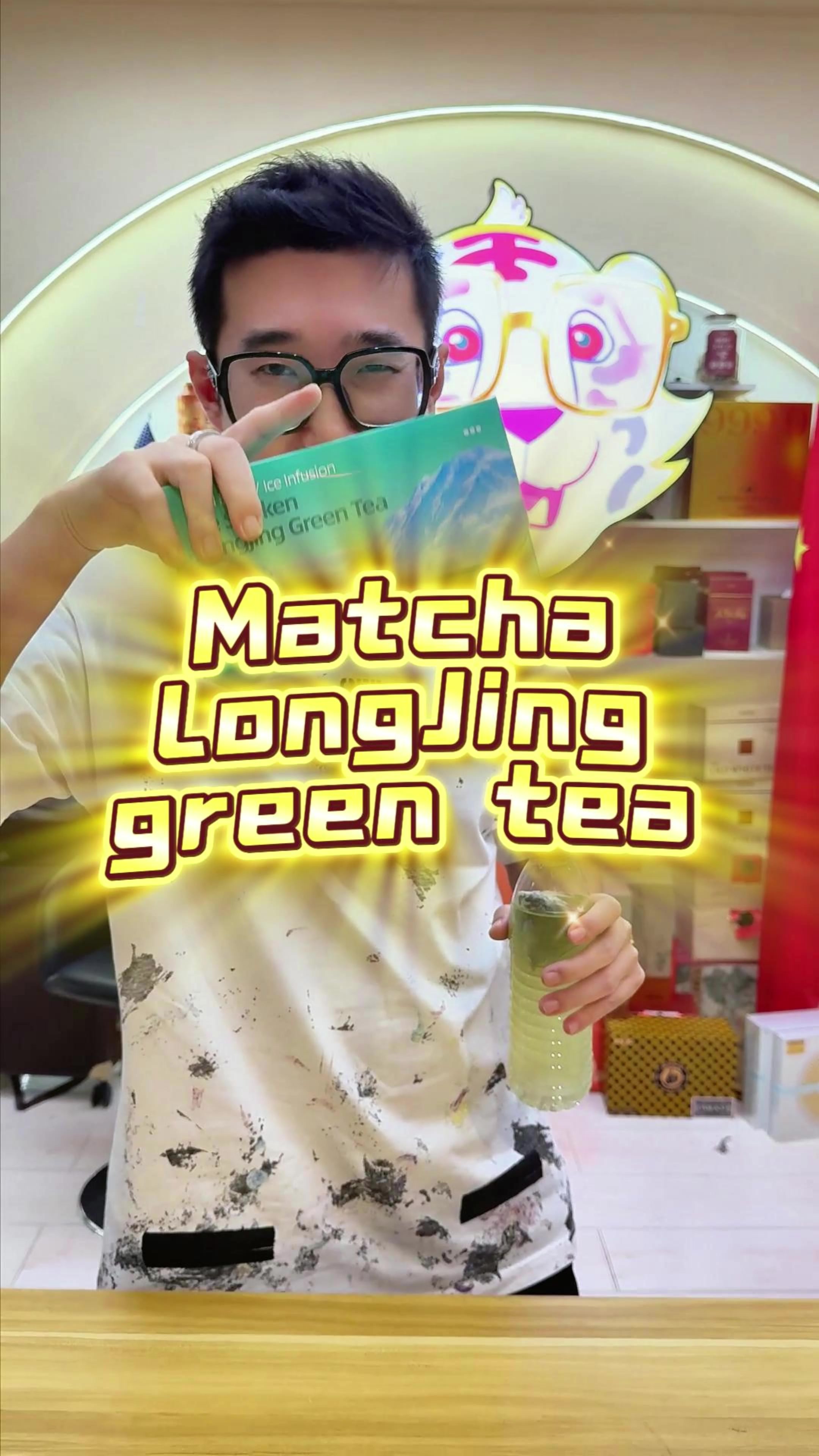 @OGTea