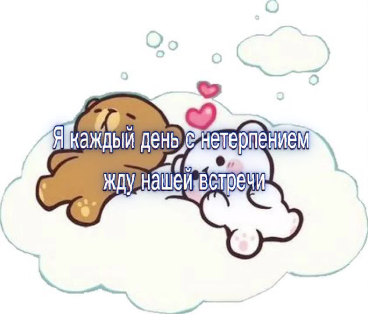 @Я люблю Машулю