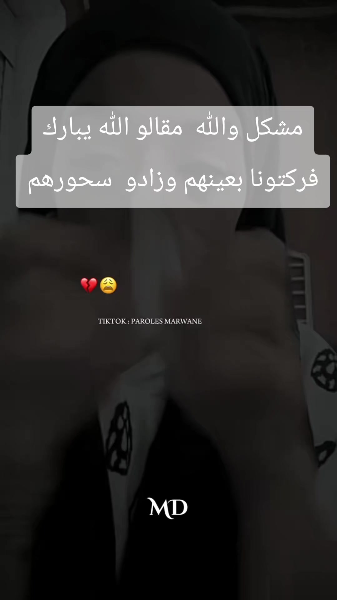 @Warda