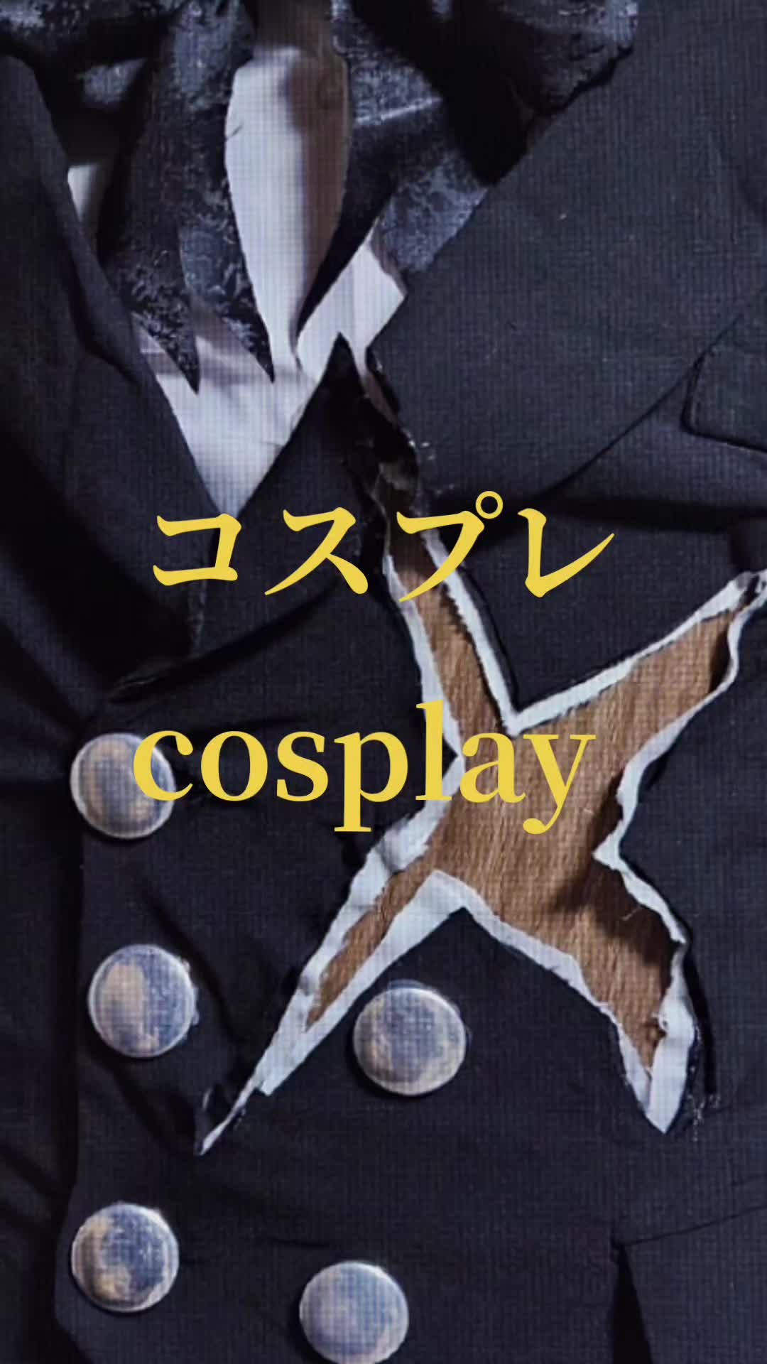@りゅや