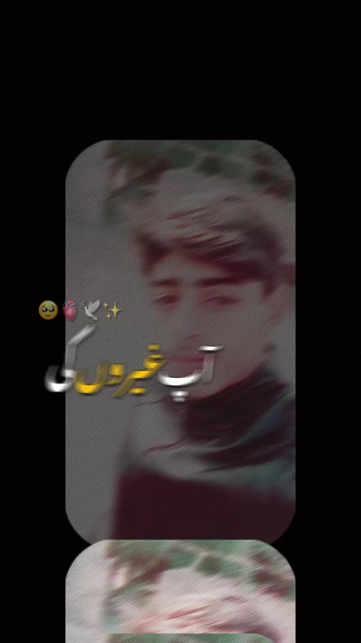 @꧁࿐༵༆༒ₛₐd bₒy ❤️🩹 ᵤ z .ೃ࿐