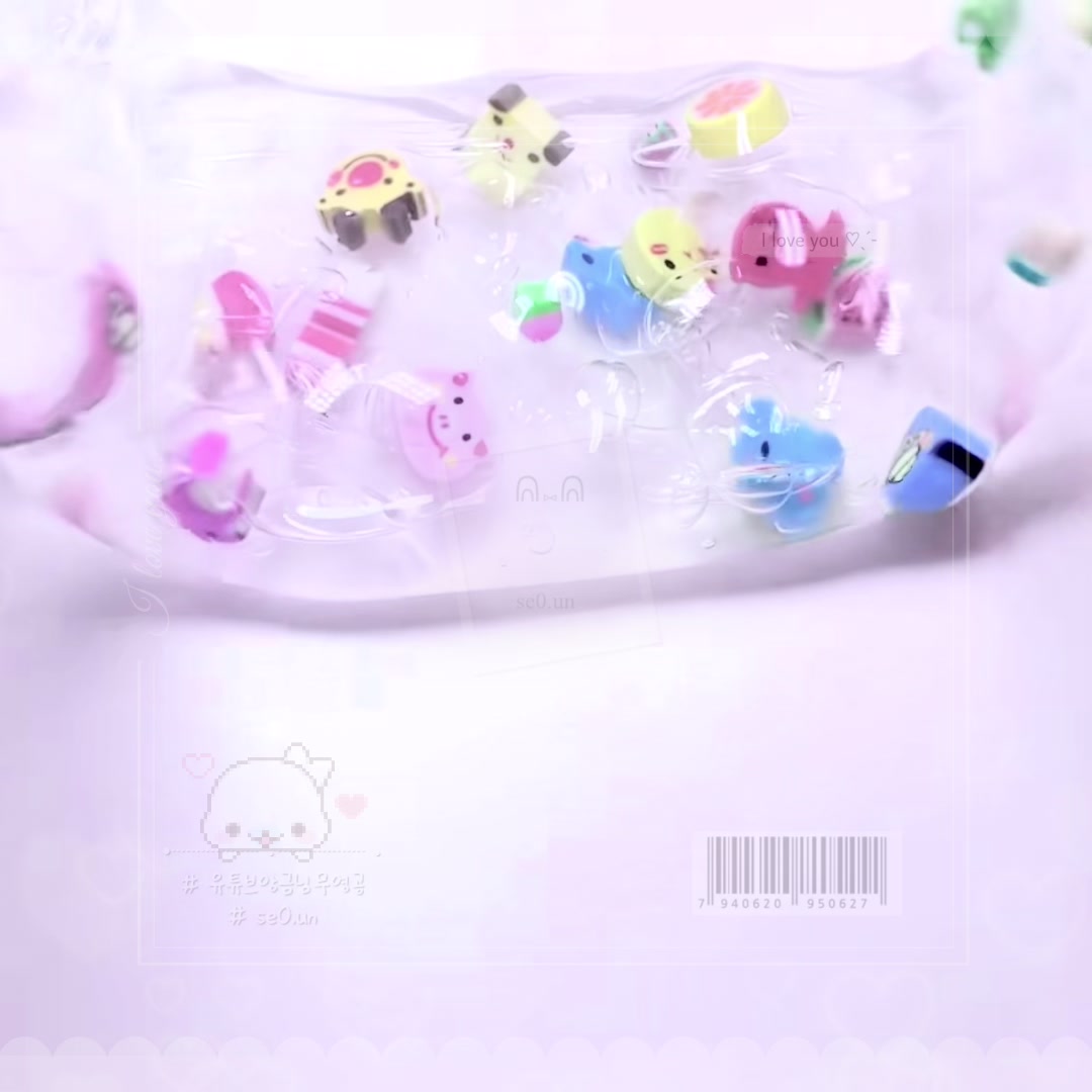@소다맛 서윤♡