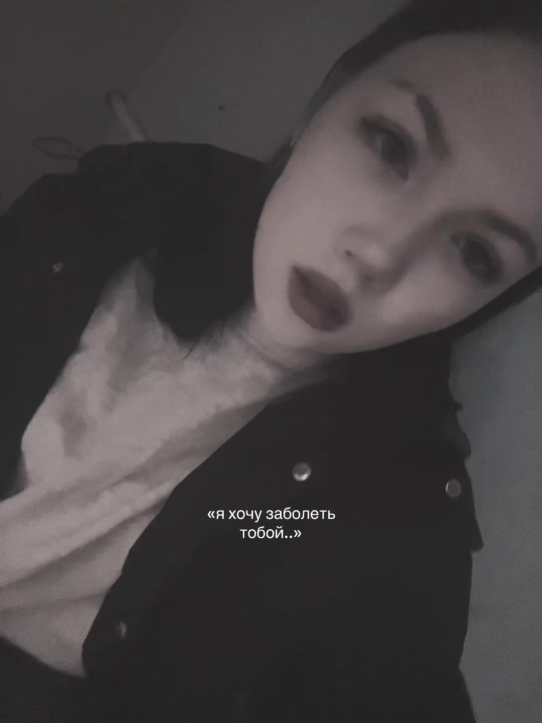 @клюква