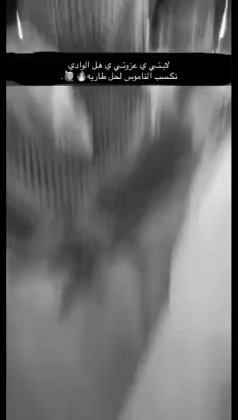 @الـسعـدي ✧
