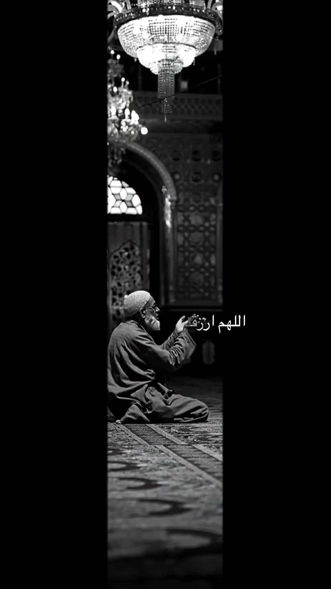 @طريق الجنه
