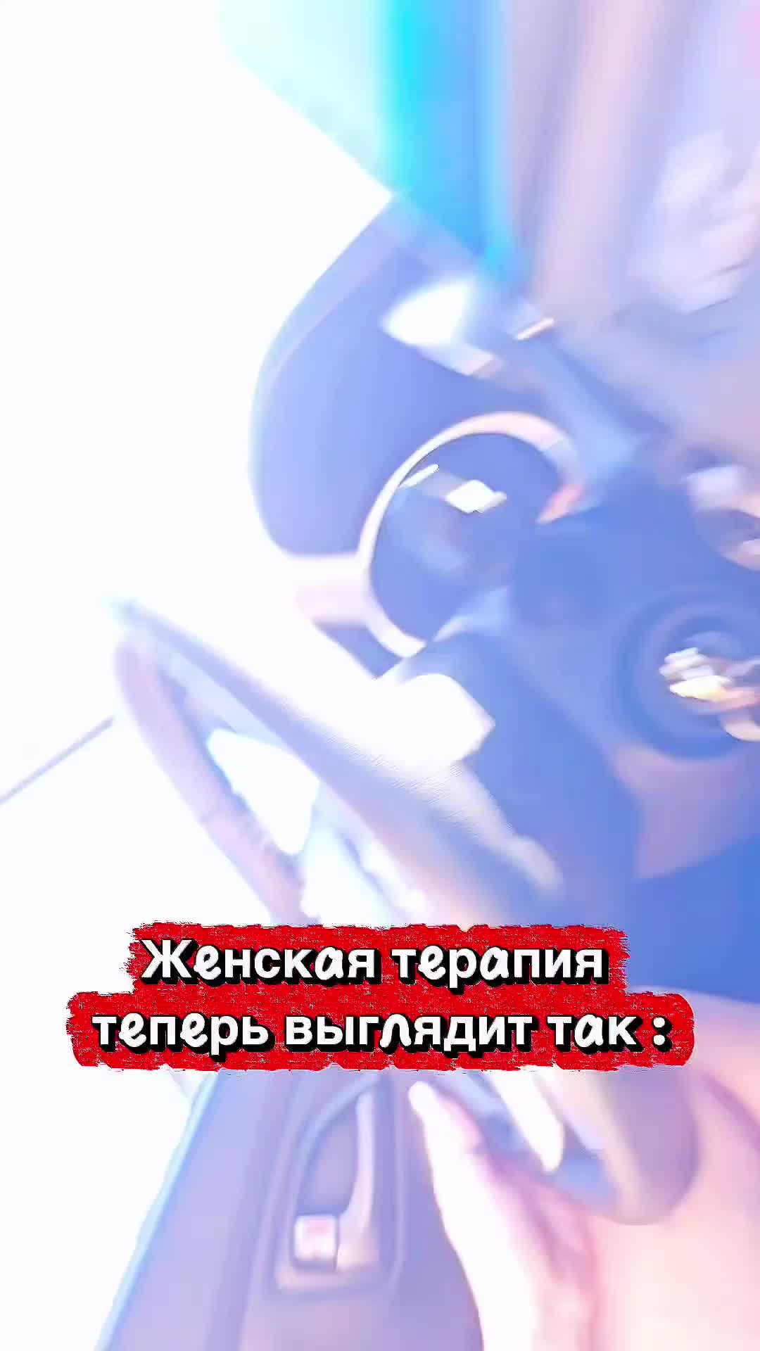 @ДеϷვκaя🔥