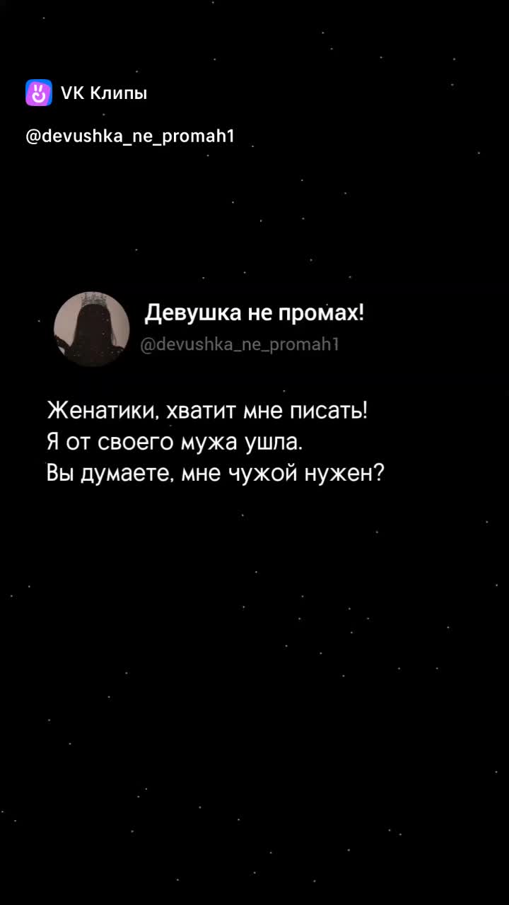 @Elaela8505🇷🇺