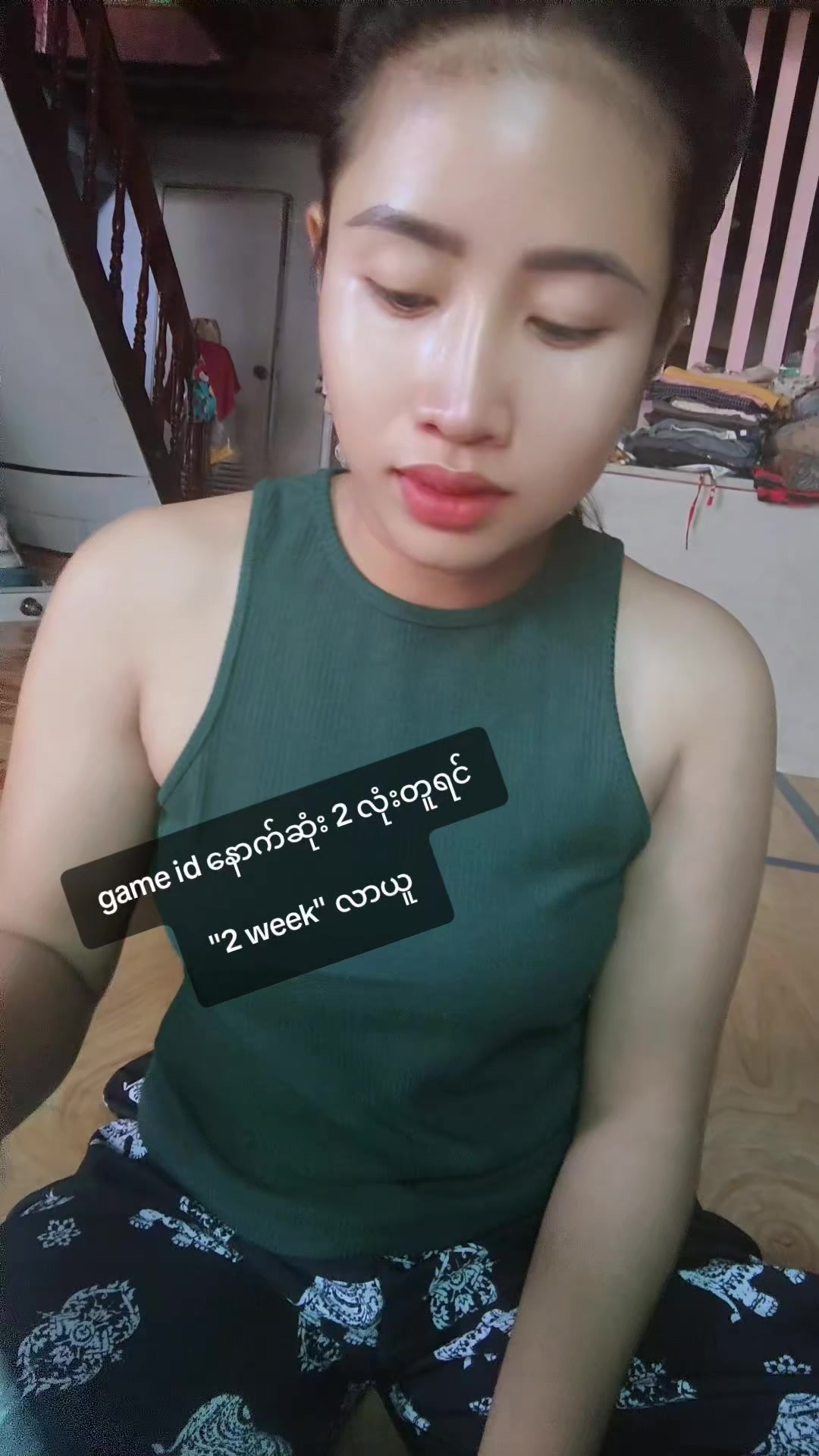 @ð.ðµðð ð³ðð.ᥫá¡